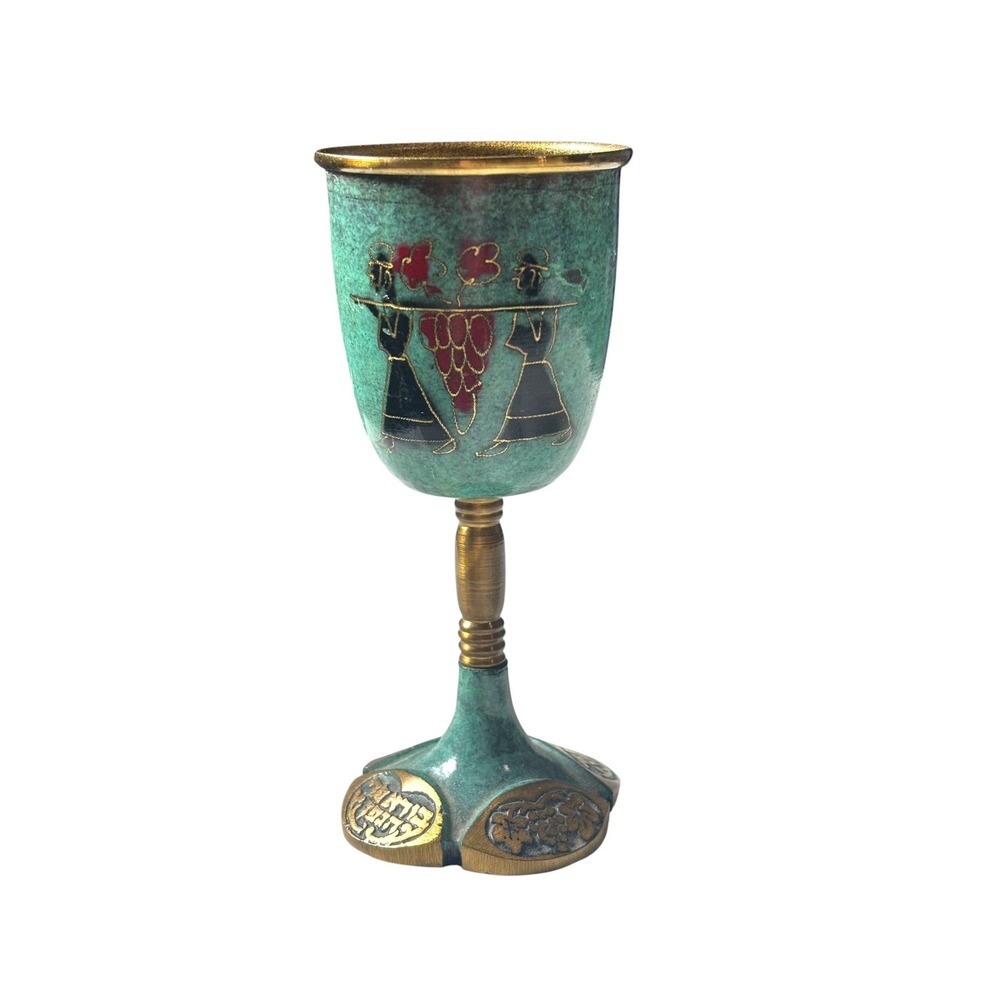 VIntage Sabra Israel Hand Painted Enamel Brass Kiddush Goblet Cup Verdigris